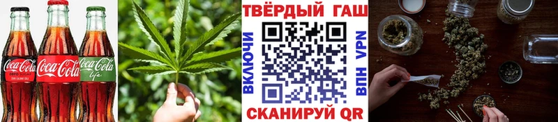 Canna-Cookies конопля  Купить где  Абакан 