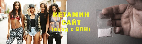 прущий лед Покачи