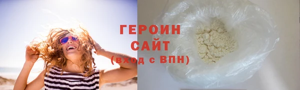 хмурый Покровск