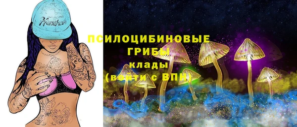 дистиллят марихуана Приозерск