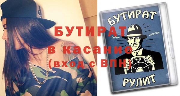 прущий лед Покачи