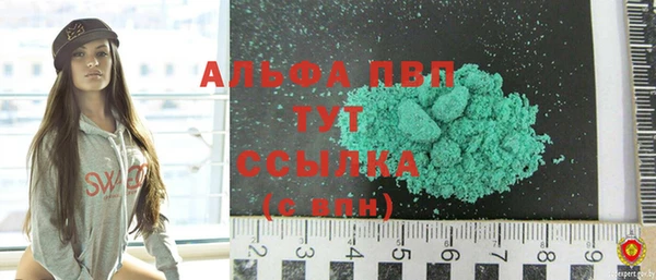 прущий лед Покачи