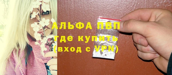 прущий лед Покачи