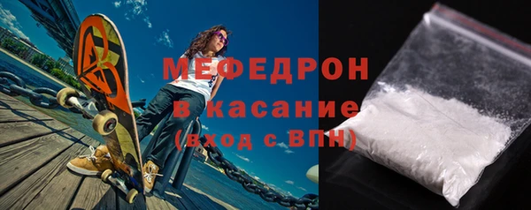 хмурый Покровск